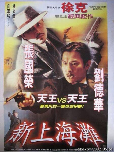 格林贝代办证件